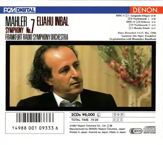 Frankfurt Radio Symphony Orchestra, Eliahu Inbal - Mahler: Symphony No. 7 (1987)