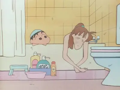 Crayon Shin-chan - 0061