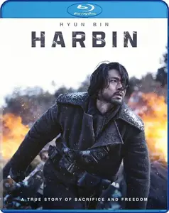 Haeolbin / Harbin (2024)