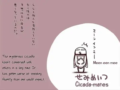 Yurumates  mkv" yEnc