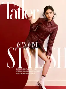 Tatler Taiwan - September 2024