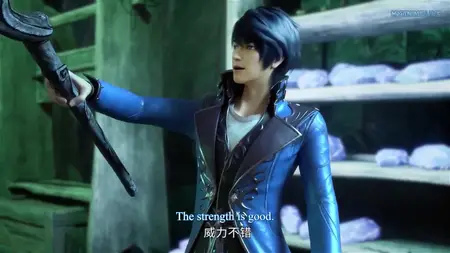 The Legend of Magic Outfit - Episode 09 » Myanime live