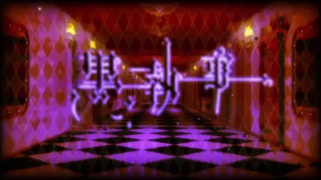 Black Butler - Book of Circus 08