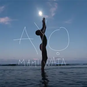 Ayo - Mami Wata (2024) [Official Digital Download 24/96]