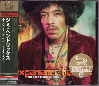 Jimi Hendrix - Experience Hendrix: The Best Of Jimi Hendrix (1997) {2008, Japanese Reissue, Remastered}