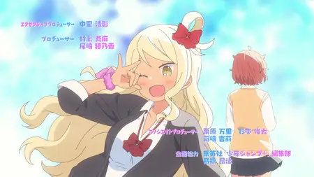 Aharen-san wa Hakarenai S02E11 A Cultural Festival Huh