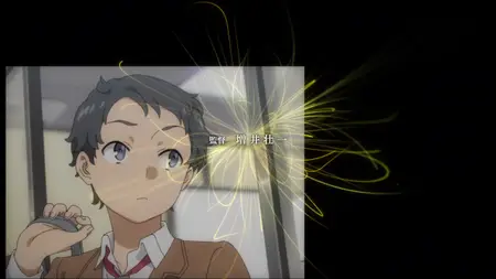 Seishun Buta Yarou wa Santa Claus no Yume o Minai - 02