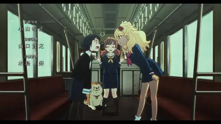 Shuumatsu Train Doko e Iku - S01E11 - 720p WEB x264 -NanDesuKa (CR