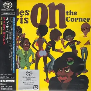 Miles Davis - On The Corner (1972) [Japan 2000] PS3 ISO + DSD64 + Hi-Res FLAC