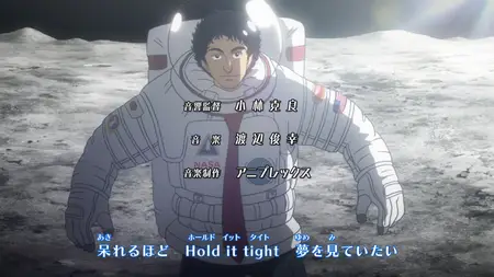 Space Brothers (2012 S02E37 Pretty Dog Dekinai