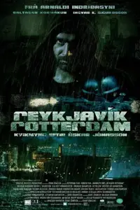Reykjavík-Rotterdam (2008)