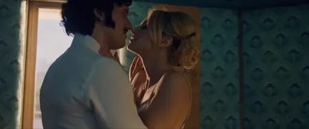 Desearás al hombre de tu hermana (2017)