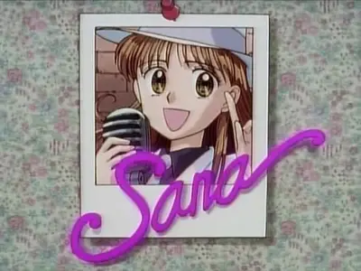 Kodomo No Omocha - 080