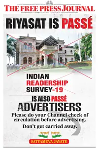 The Free Press Journal Mumbai - 4 December 2024