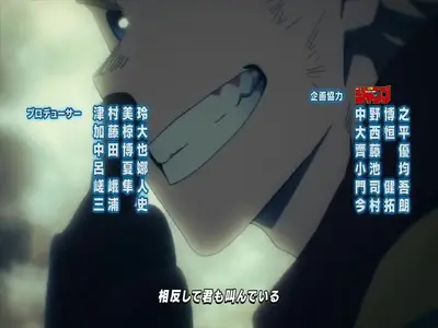 My Hero Academia S07E11 MULTi