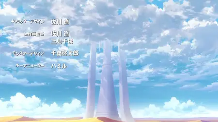 Re Zero kara Hajimeru Isekai Seikatsu 4th Season