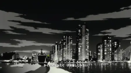Detective Conan - 1163