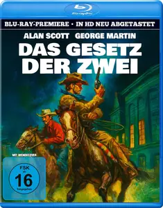 I due violenti / Texas Ranger (1964)