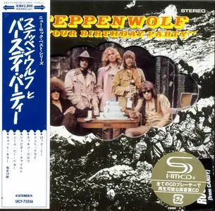 Steppenwolf - At Your Birthday Party (1969) {2013, Japanese  Limited Edition, Remastered} Repost