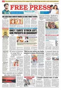 The Free Press Journal Bhopal - 12 May 2024