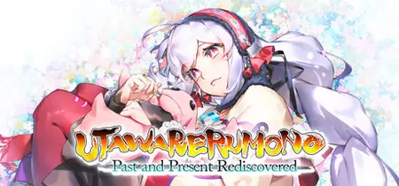 Utawarerumono Past and Present Rediscovered (2026)