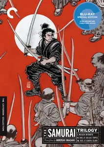 Samurai III: Duel At Ganryu Island (1956) Criterion Collection