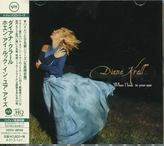 Diana Krall - When I Look In Your Eyes (1999) {2020, Japanese MQA-CD x UHQCD, Limited Edition, Remastered}