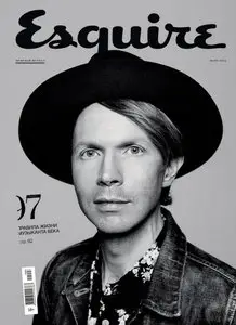 Esquire Russia - March 2014
