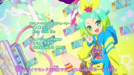 Idol Time Pripara BD BOX TV  SP Idol Time Pripara 01 (BD 1920x1080 x 264 Flac mkv" yEnc