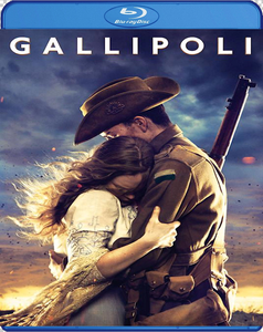 Gallipoli (2015)