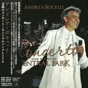 Andrea Bocelli - Concerto - One Night in Central Park (2011) [Japanese Edition]