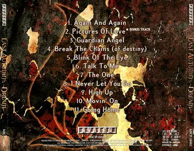 Last Autumn's Dream - Studio Discography (2003-2011) [Japanese Ed.]