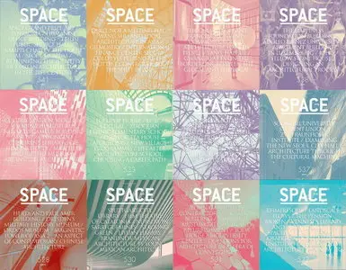 Space Magazine 2012 Full Collection