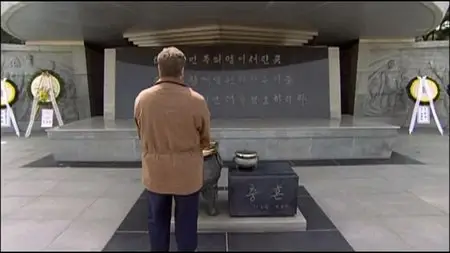 History Television Canada - In Korea (2006)