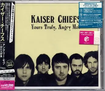Kaiser Chiefs - Yours Truly, Angry Mob (2007) [Japanese Ed.]