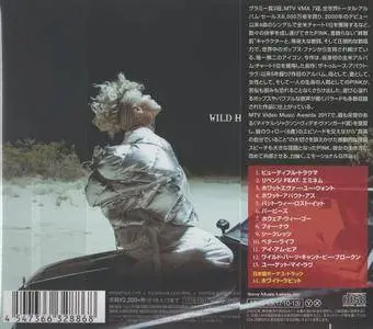 P!nk - Beautiful Trauma (Japanese Edition) (2017)