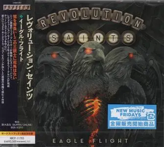 Revolution Saints - Eagle Flight (2023) {Japanese Edition}