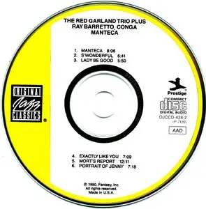 Red Garland Trio - Manteca (1958) [Remastered 1990]