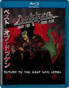 Dokken - Return to the East Live 2016 (2018) [Blu-ray 1080i & BDRip 1080i]