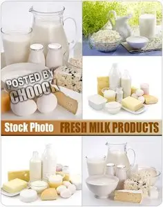 Stock Photo: Fresh milk products