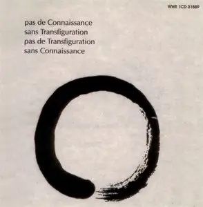 Giacinto Scelsi - Suites No. 10 "Ka" & 9 "Ttai" (1996)