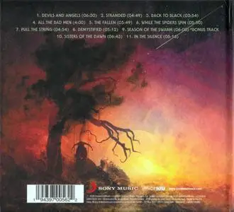 Psychotic Waltz - The God-Shaped Void (2020)