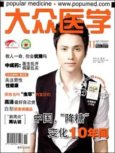 Popular Medicine - November 2011