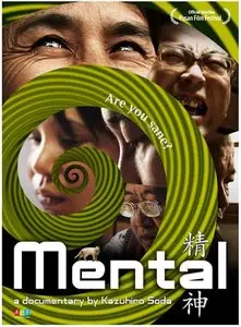 Mental (2008)