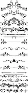 Vectors - Ornamental Floral Dividers 7