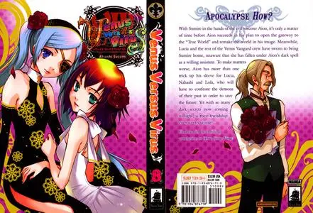 Venus Versus Virus 1-8
