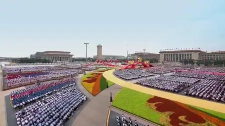 BBC - This World: Chinas Magic Weapon (2021)