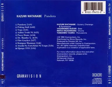 Kazumi Watanabe - Pandora (1992) {Gramavision}