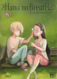 Hana no Breath - Tome 1