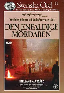 Den enfaldige mördaren / The Simple-Minded Murderer (1982)